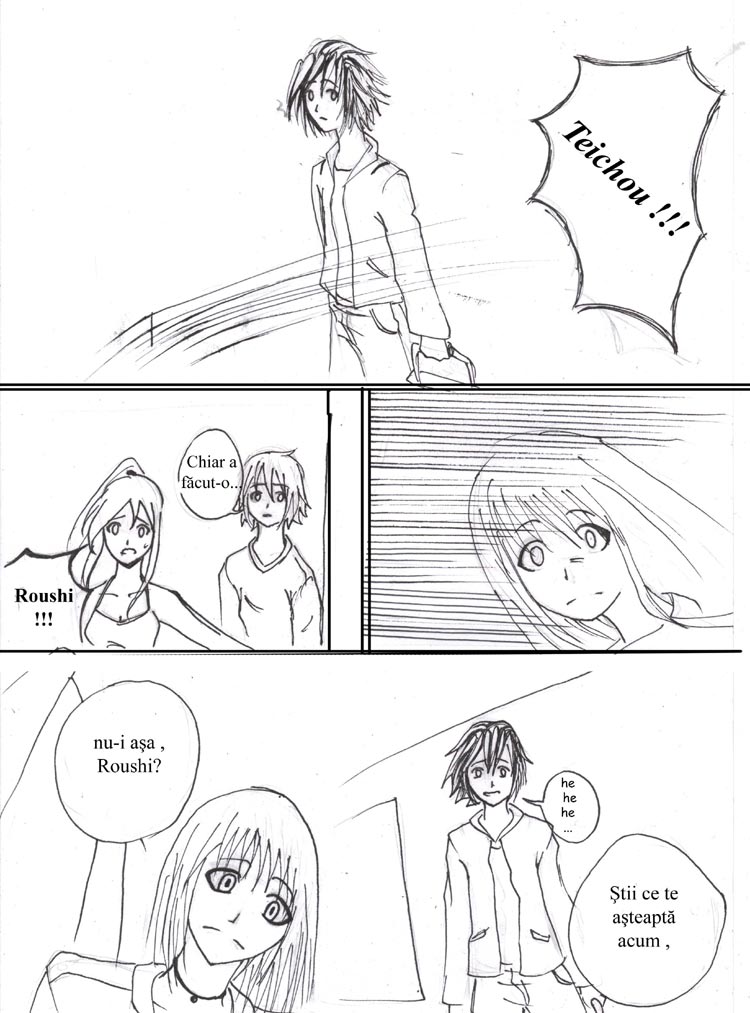 AZ-Senshi - Capitolul 1 - Bufonul - pagina 16