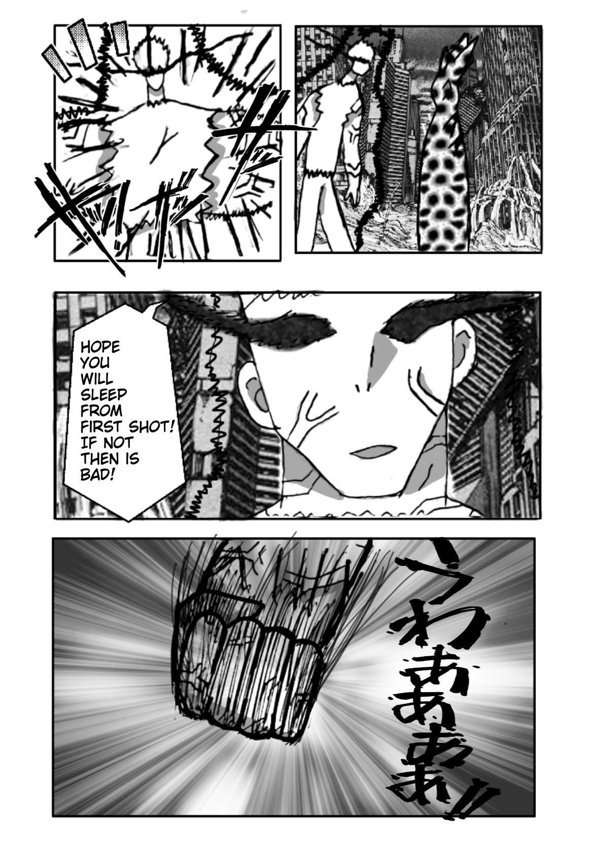 Heavens Protectors - Capitolul 10 - pagina 5