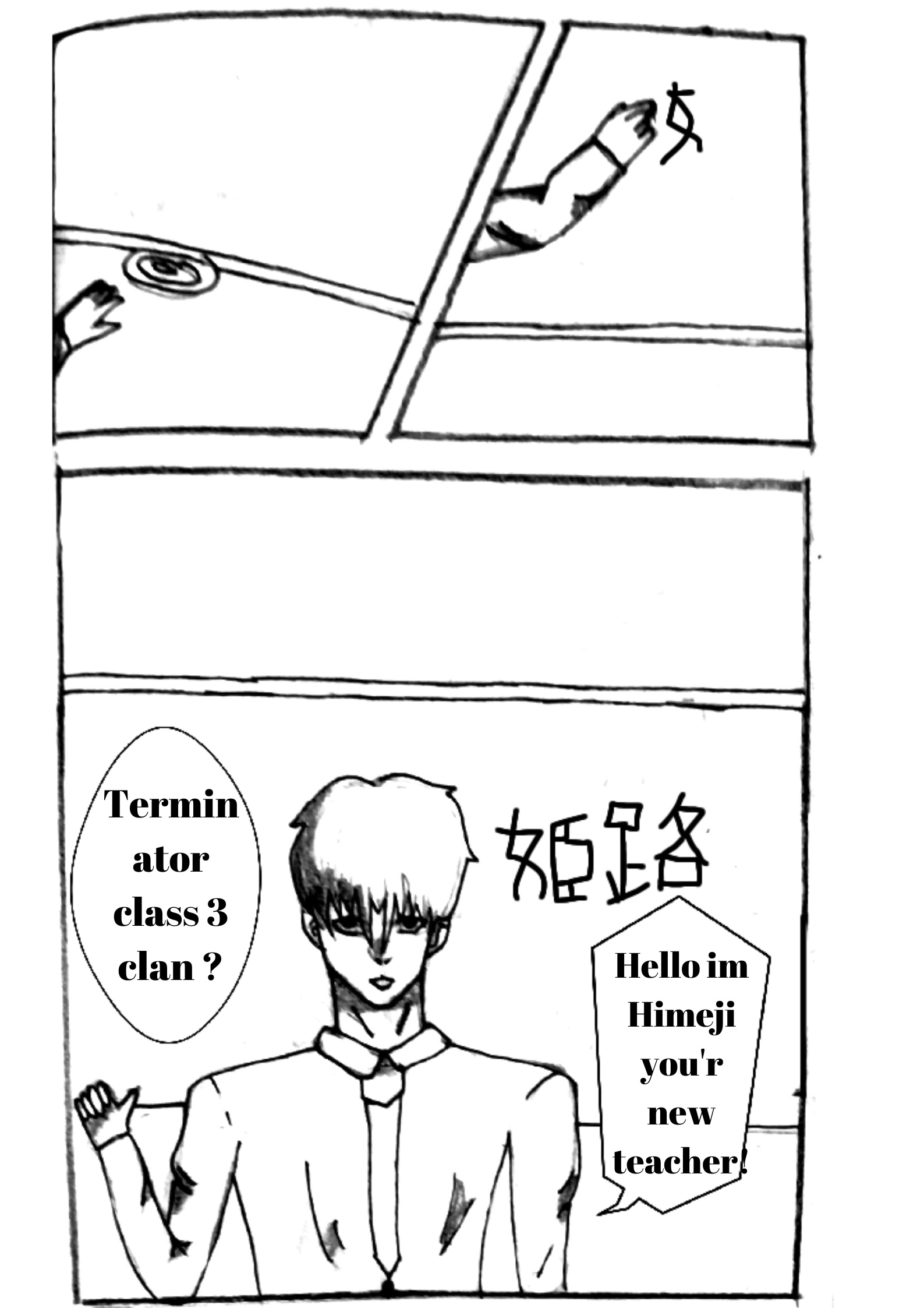 Heavens Protectors - Capitolul 7 - pagina 2