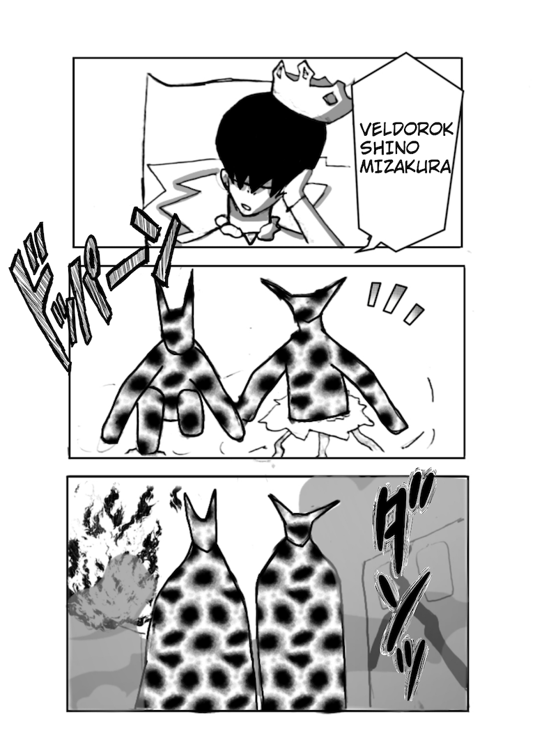 Heavens Protectors - Capitolul 9 - pagina 6