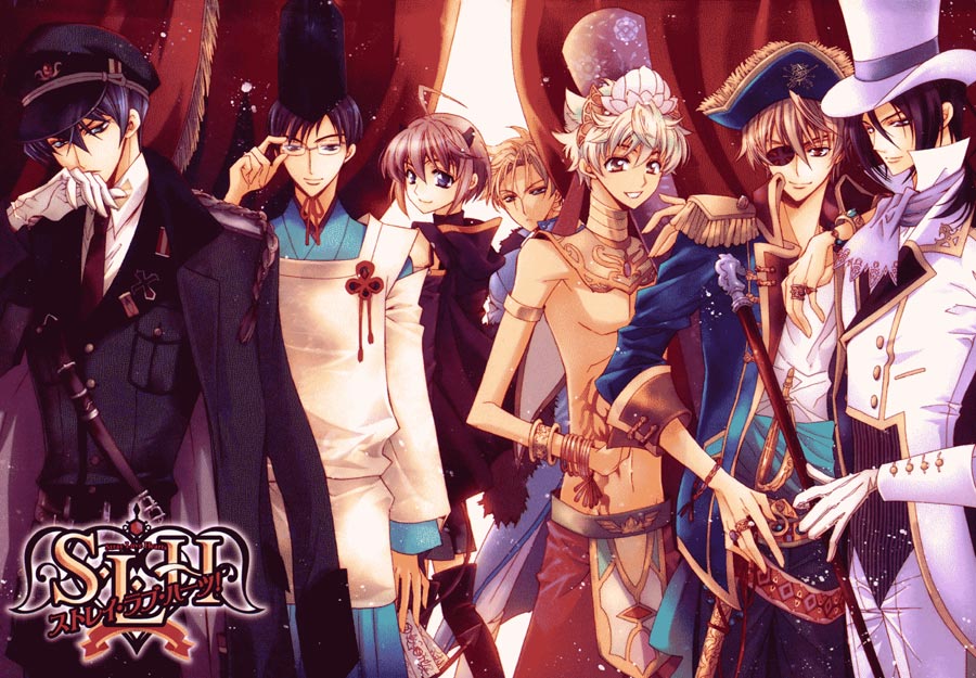 Revista Mangazup - Numărul 1 - pagina 7