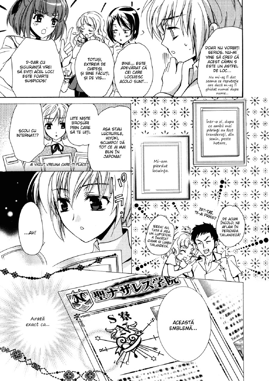 Revista Mangazup - Numărul 1 - pagina 14