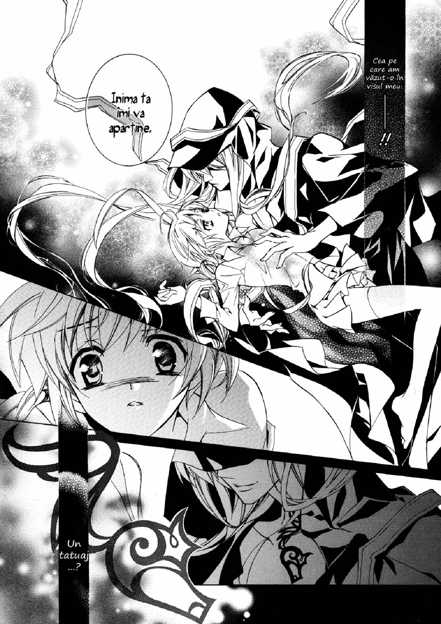 Revista Mangazup - Numărul 1 - pagina 15