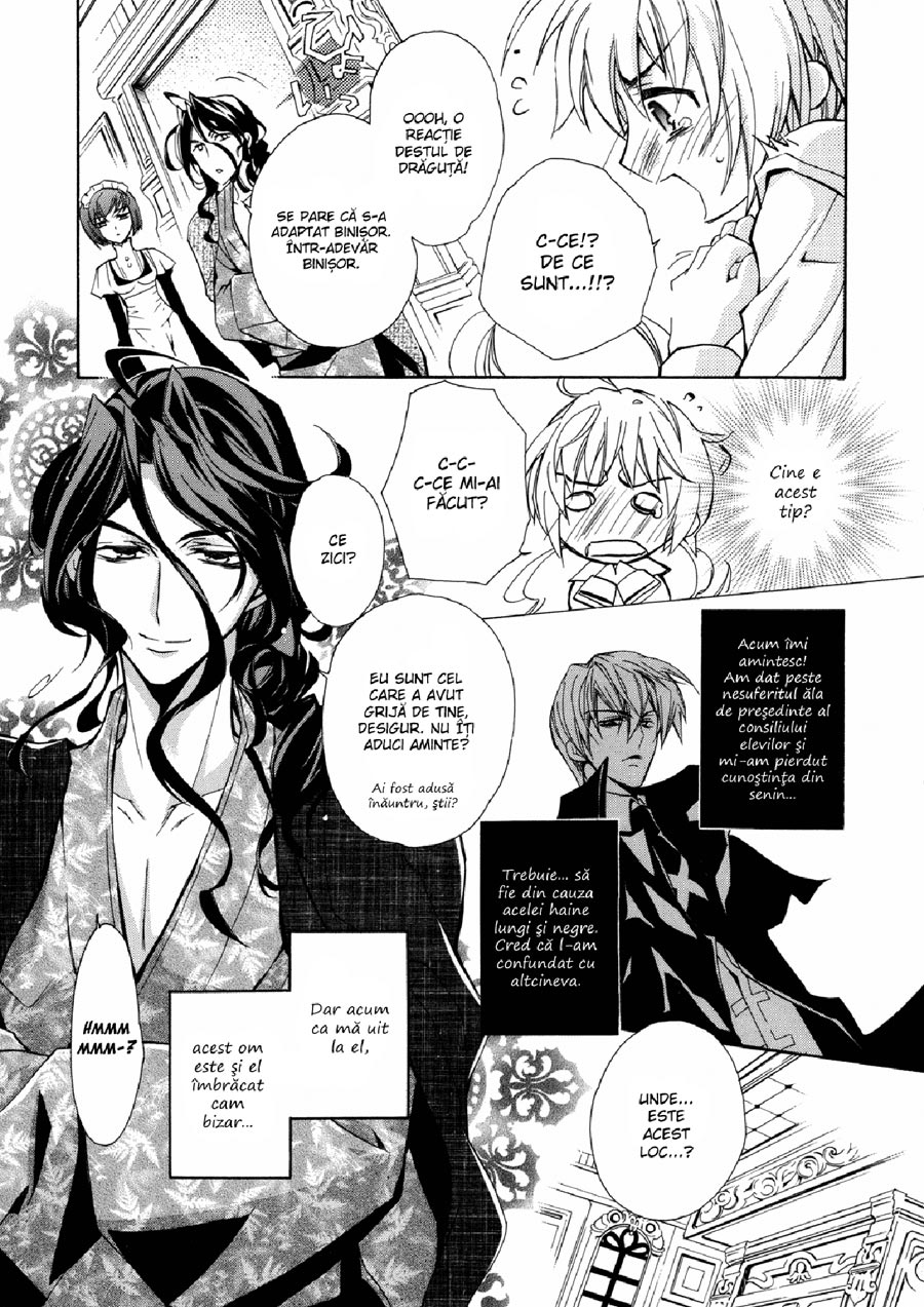 Revista Mangazup - Numărul 1 - pagina 22