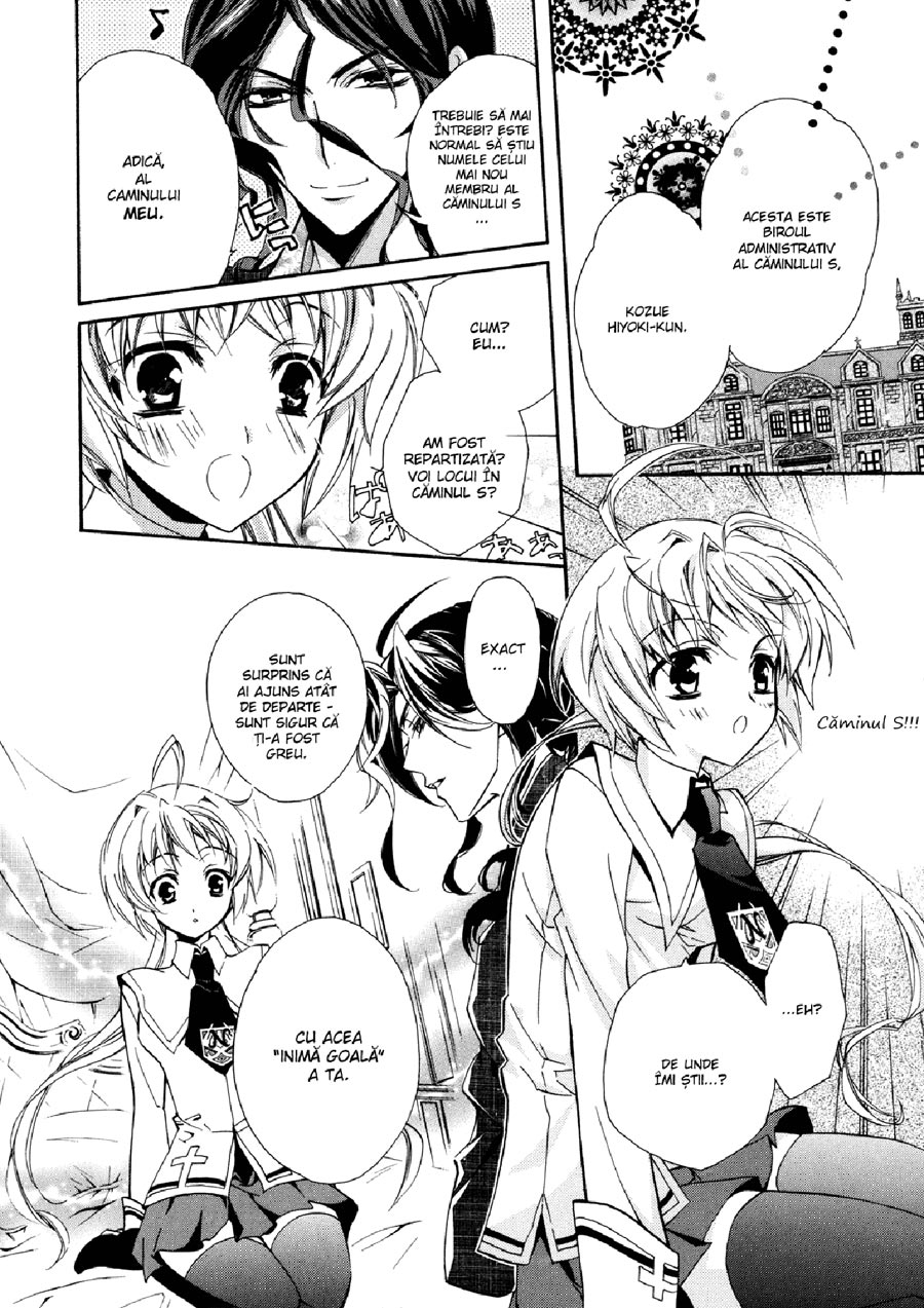 Revista Mangazup - Numărul 1 - pagina 23