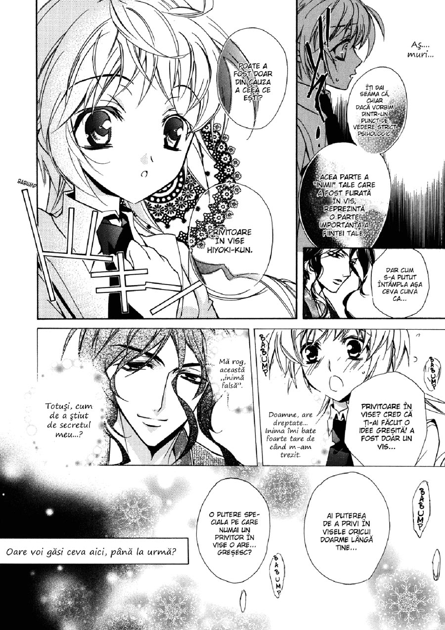 Revista Mangazup - Numărul 1 - pagina 25