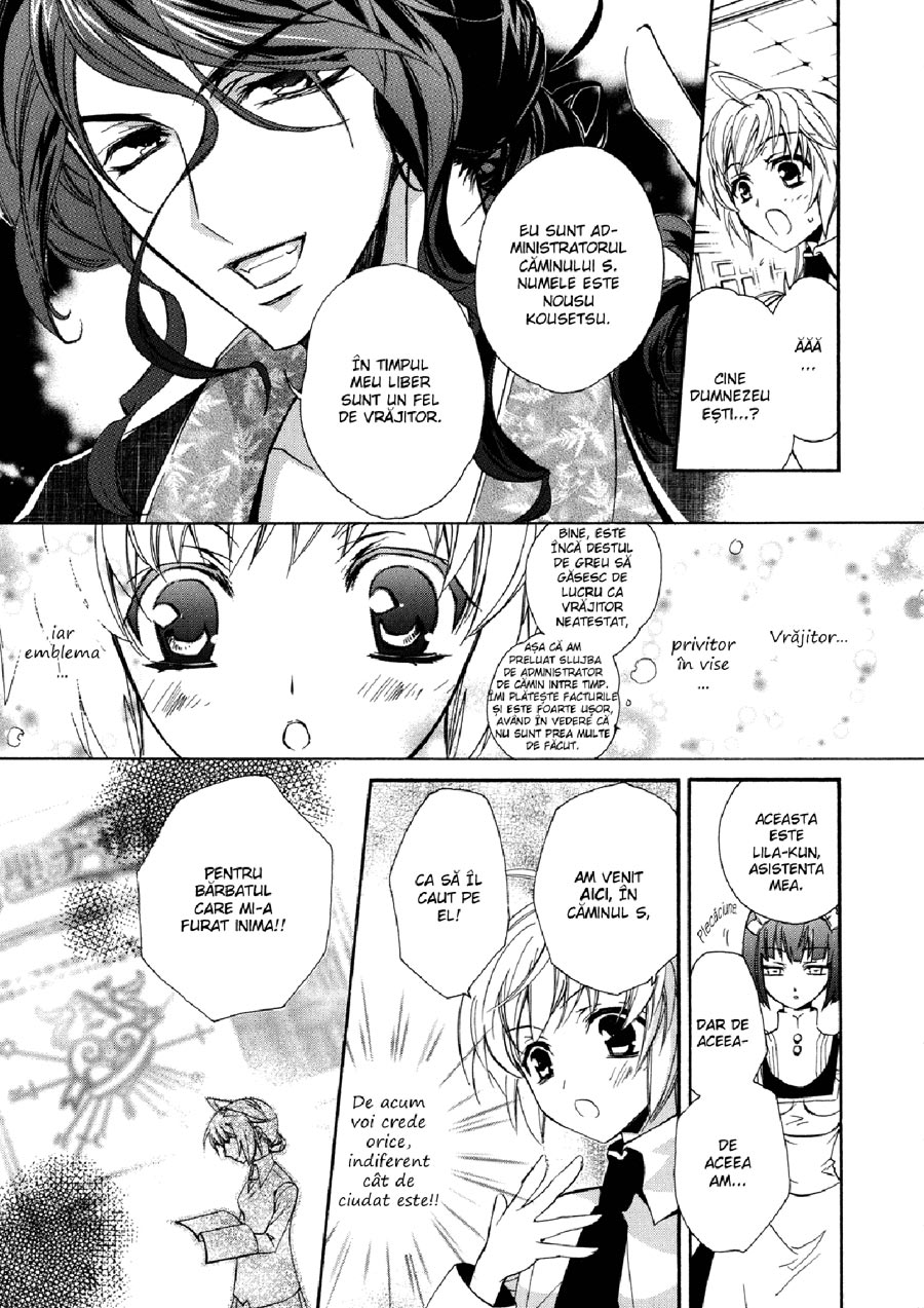 Revista Mangazup - Numărul 1 - pagina 26