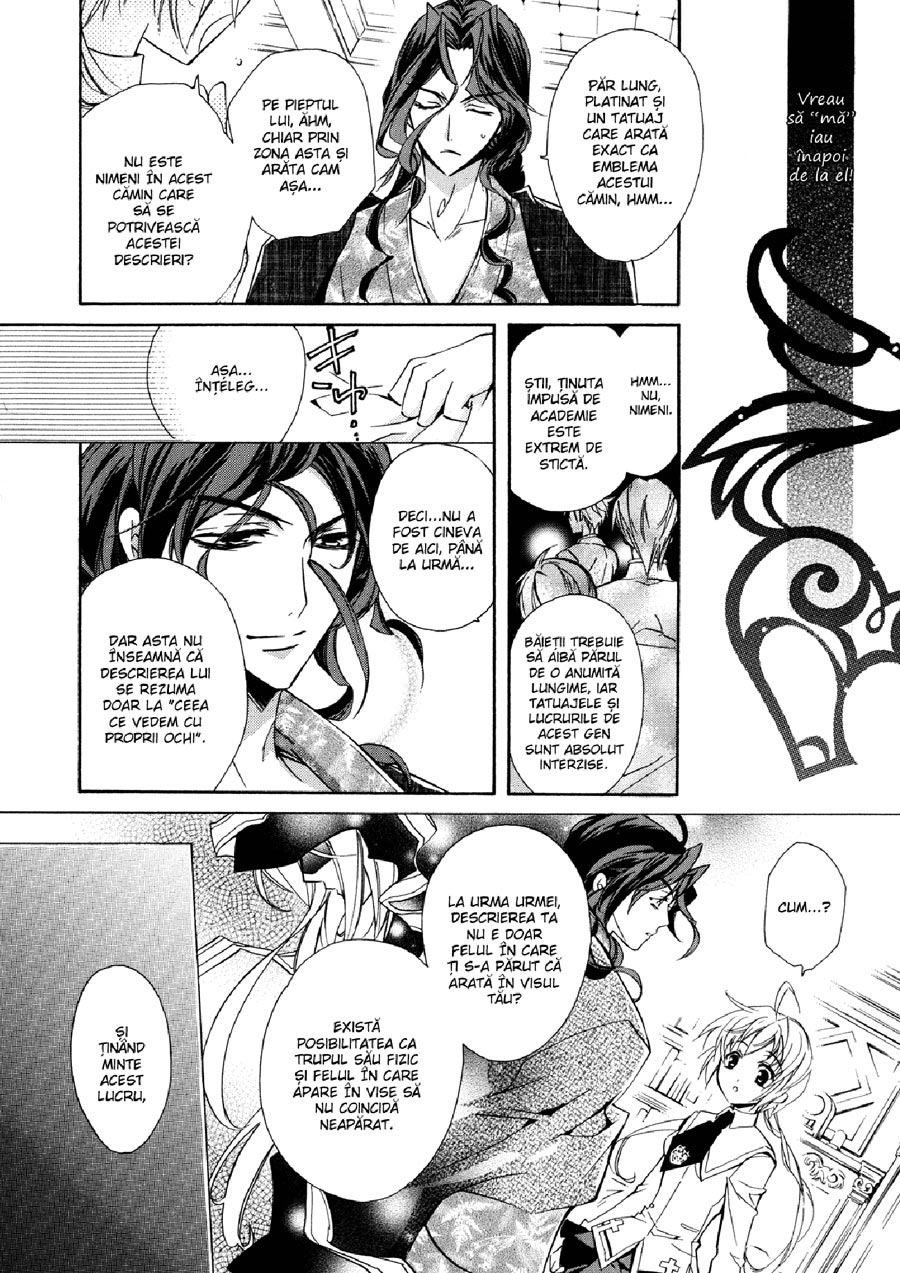 Revista Mangazup - Numărul 1 - pagina 27