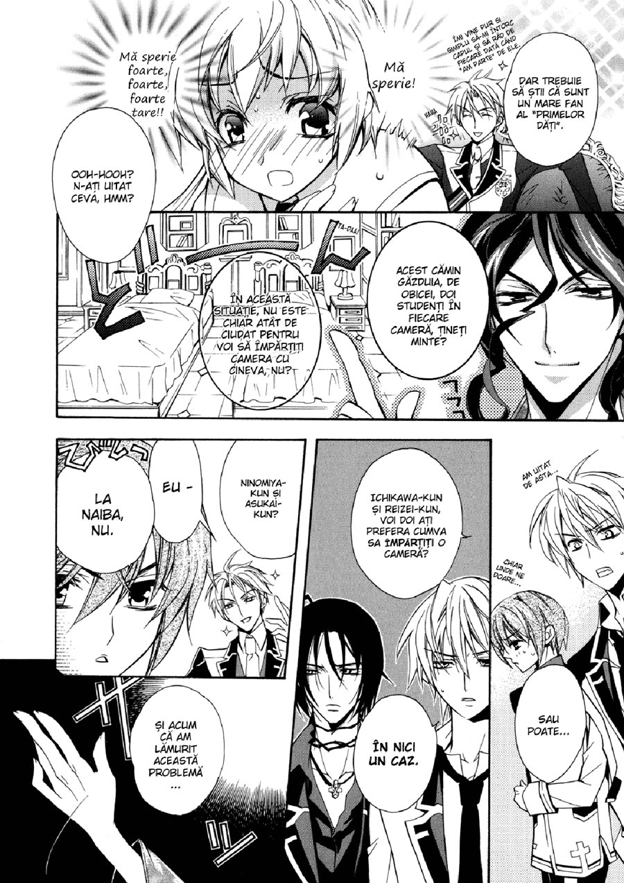 Revista Mangazup - Numărul 1 - pagina 32