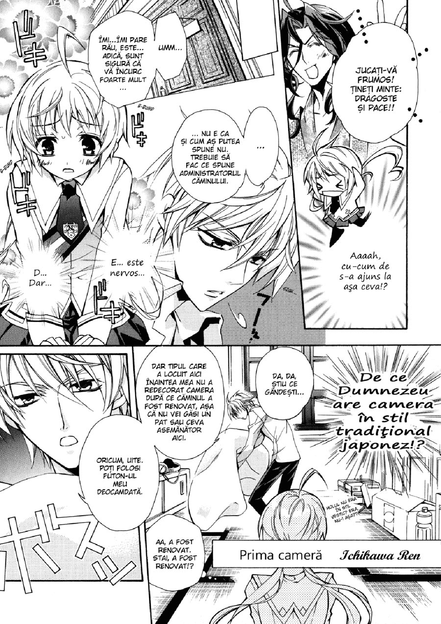 Revista Mangazup - Numărul 1 - pagina 33