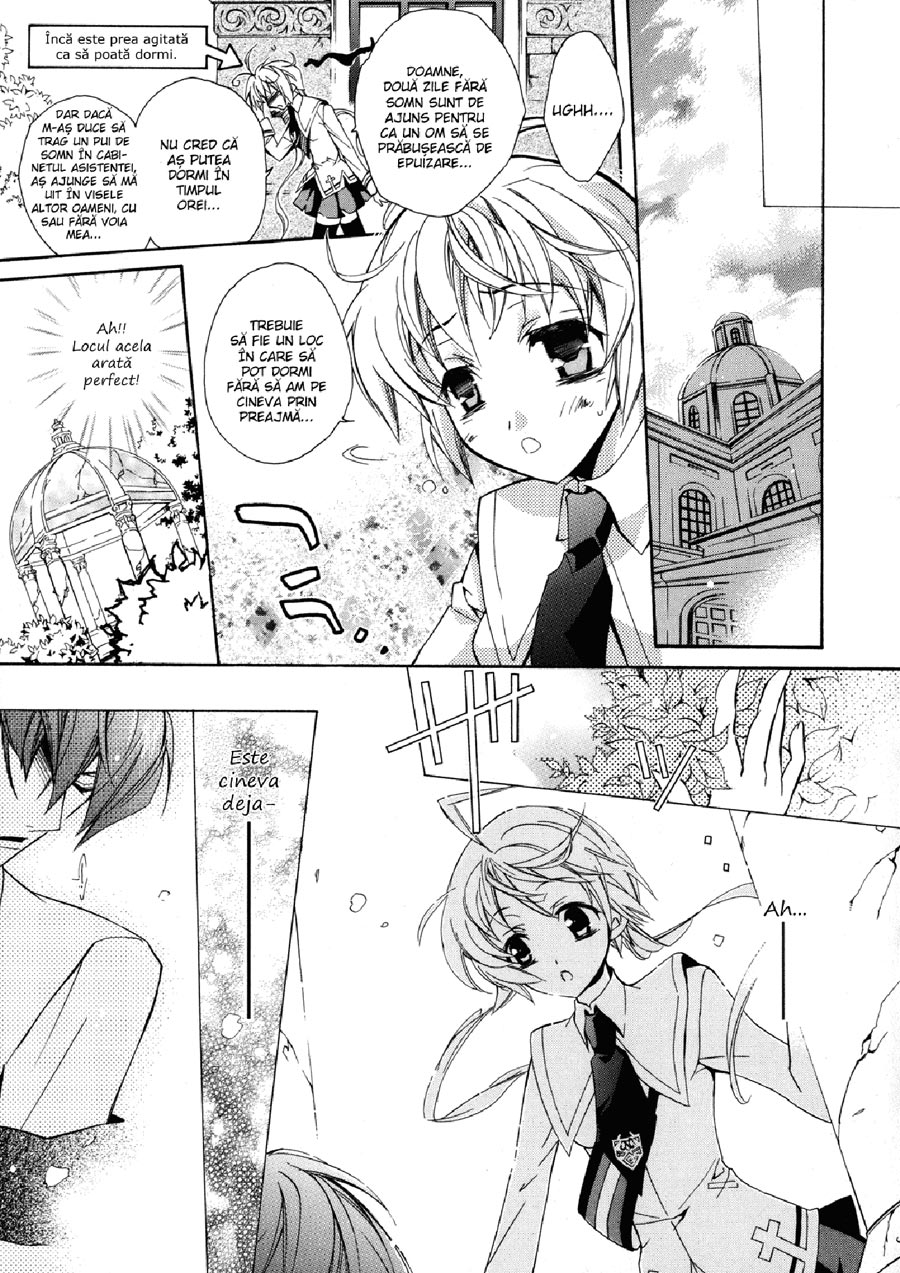 Revista Mangazup - Numărul 1 - pagina 37