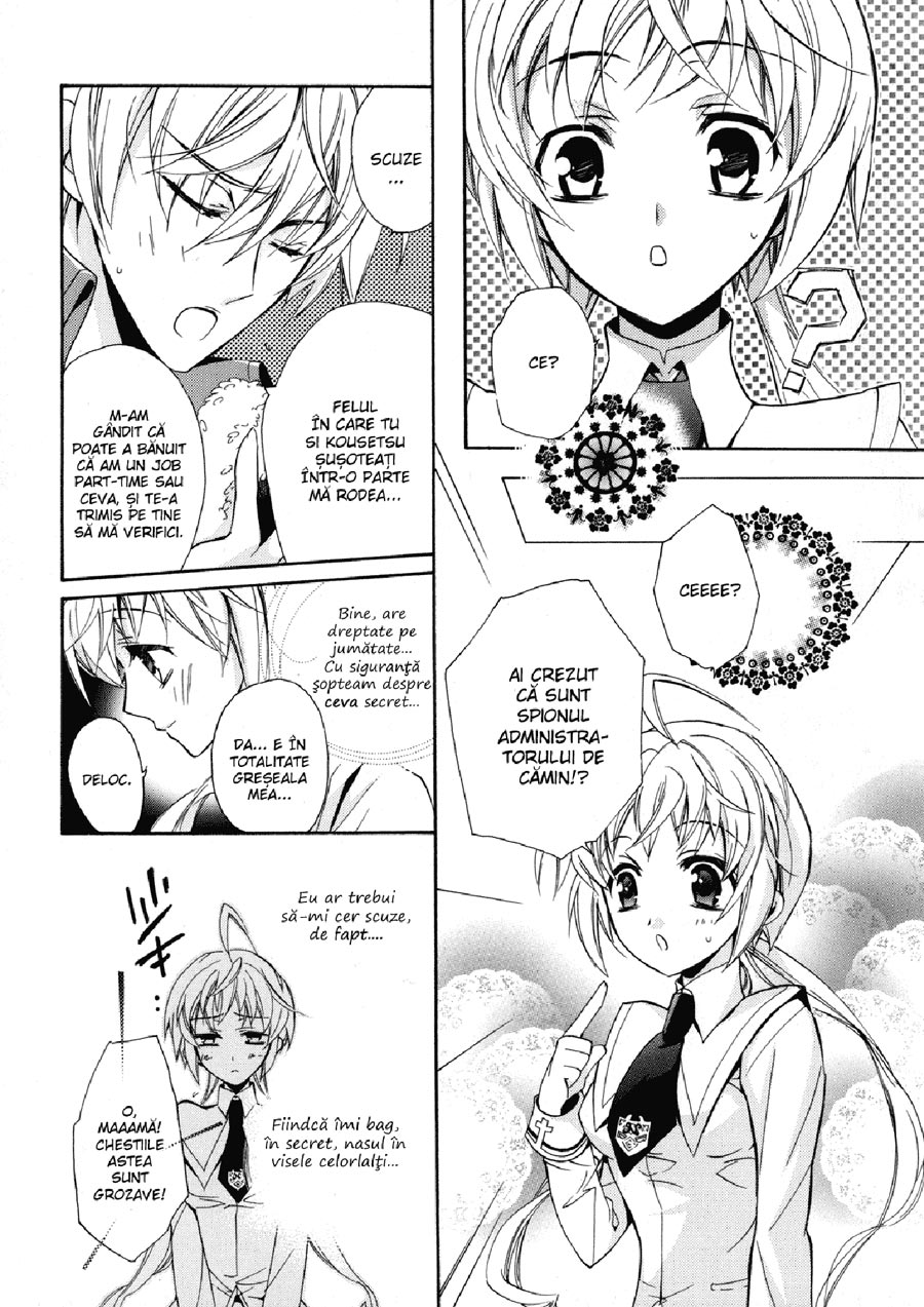 Revista Mangazup - Numărul 1 - pagina 47