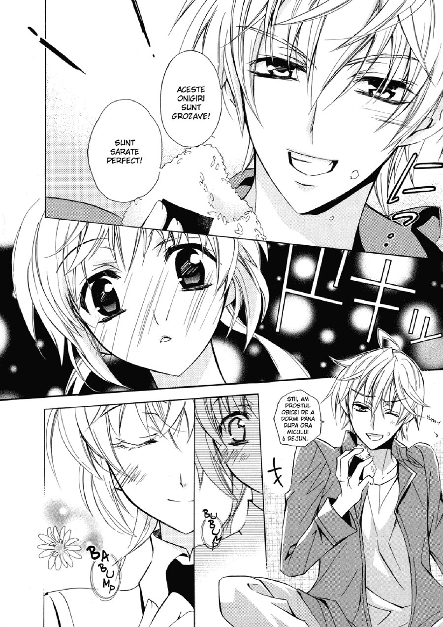 Revista Mangazup - Numărul 1 - pagina 48