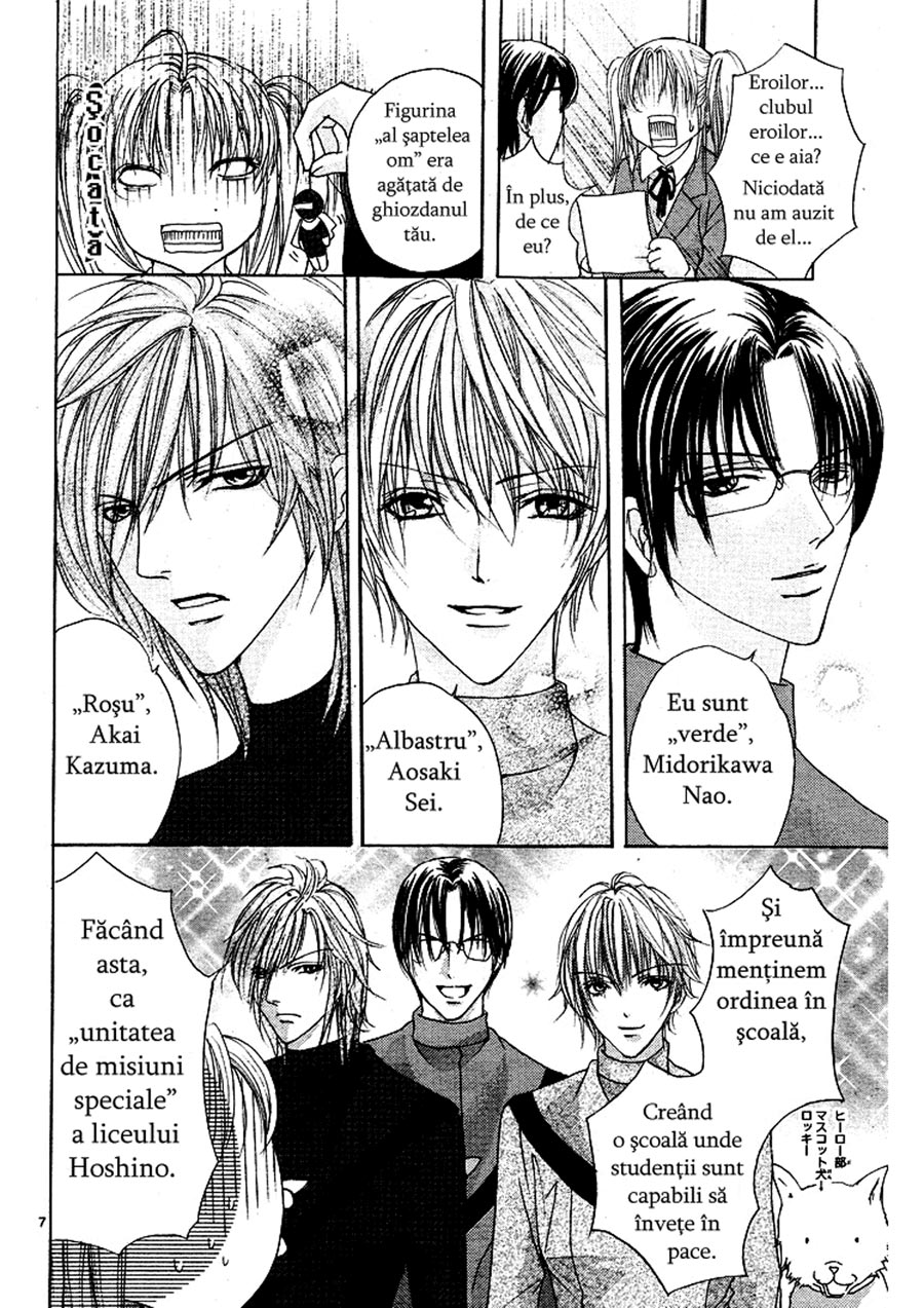 Revista Mangazup - Numărul 1 - pagina 61