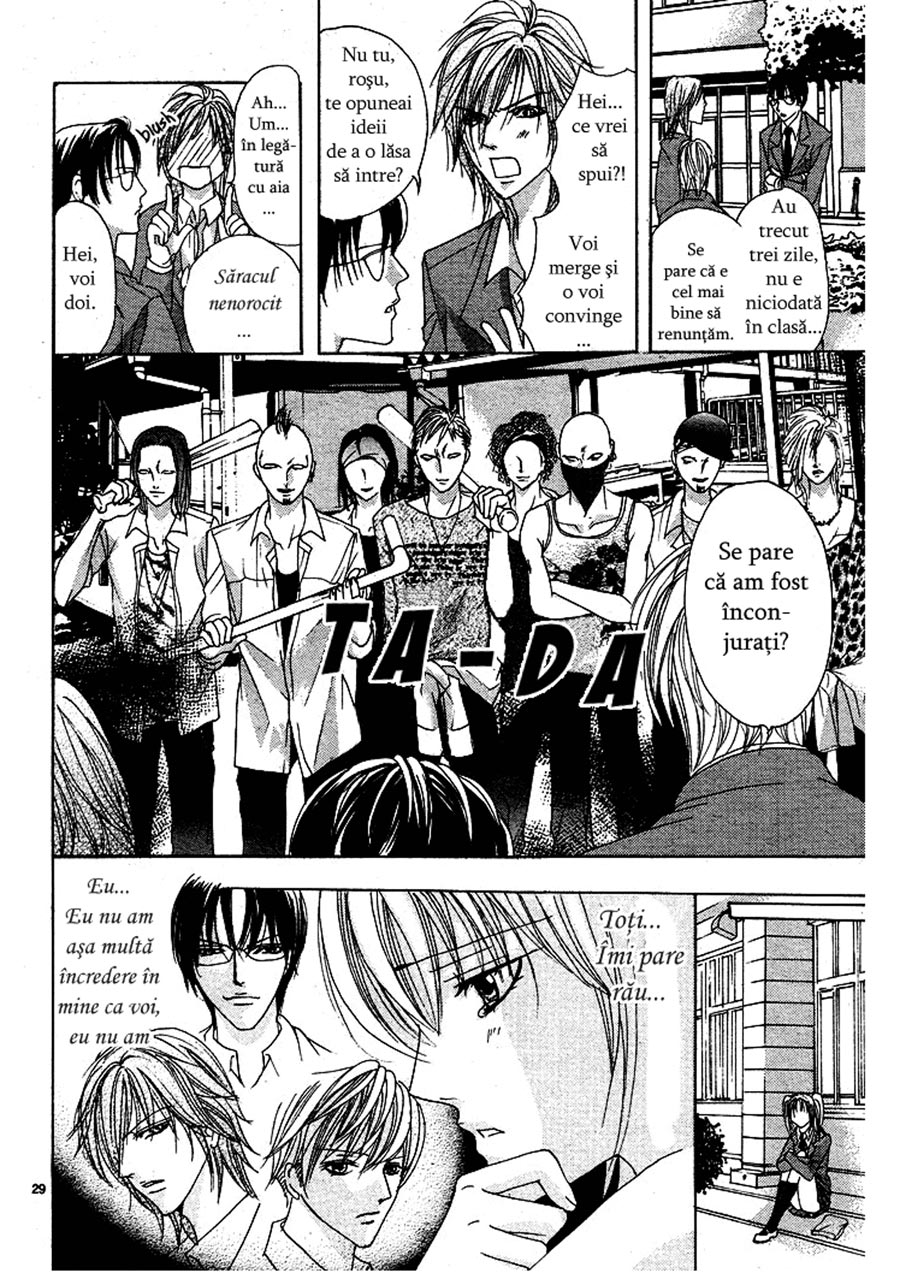 Revista Mangazup - Numărul 1 - pagina 83