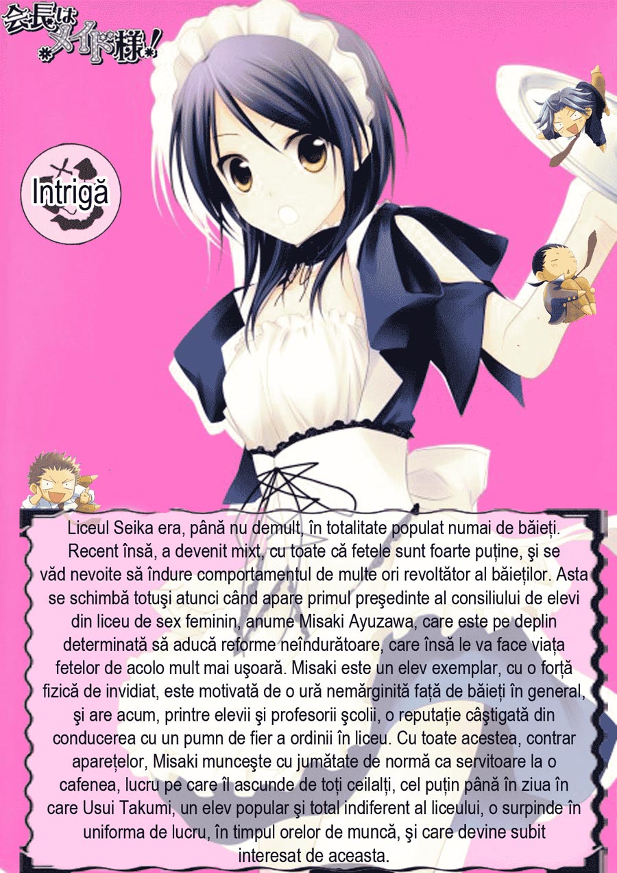 Revista Mangazup - Numărul 1 - pagina 94