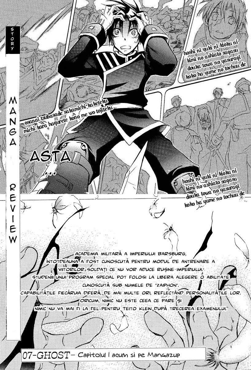 Revista Mangazup - Final - pagina 2