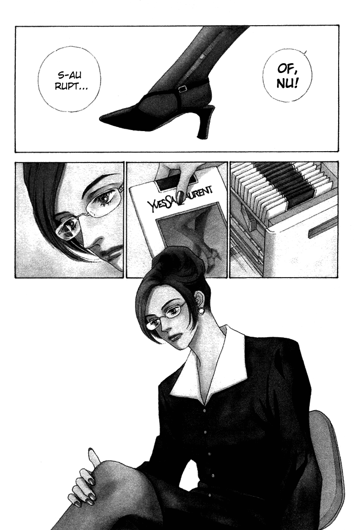 A Strange Gene / O Genă Ciudată - Oneshot - pagina 2