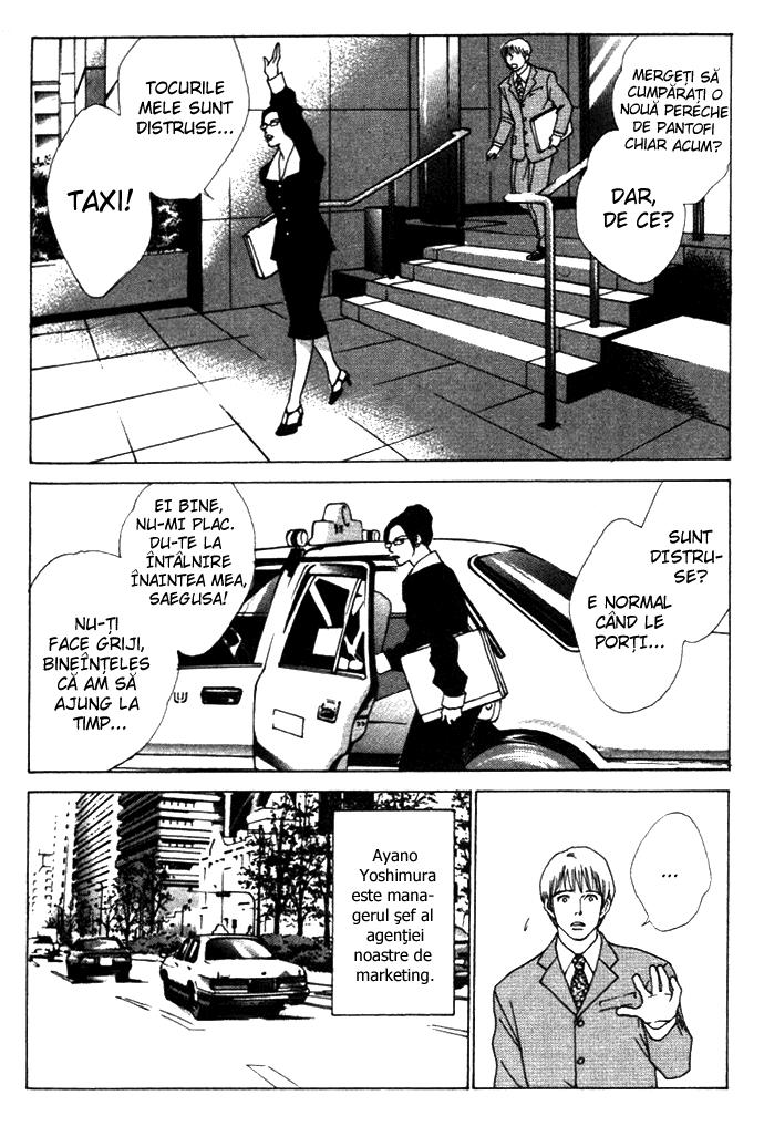 A Strange Gene / O Genă Ciudată - Oneshot - pagina 5