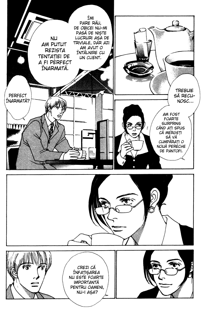 A Strange Gene / O Genă Ciudată - Oneshot - pagina 8