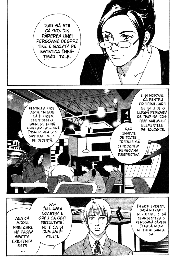 A Strange Gene / O Genă Ciudată - Oneshot - pagina 9