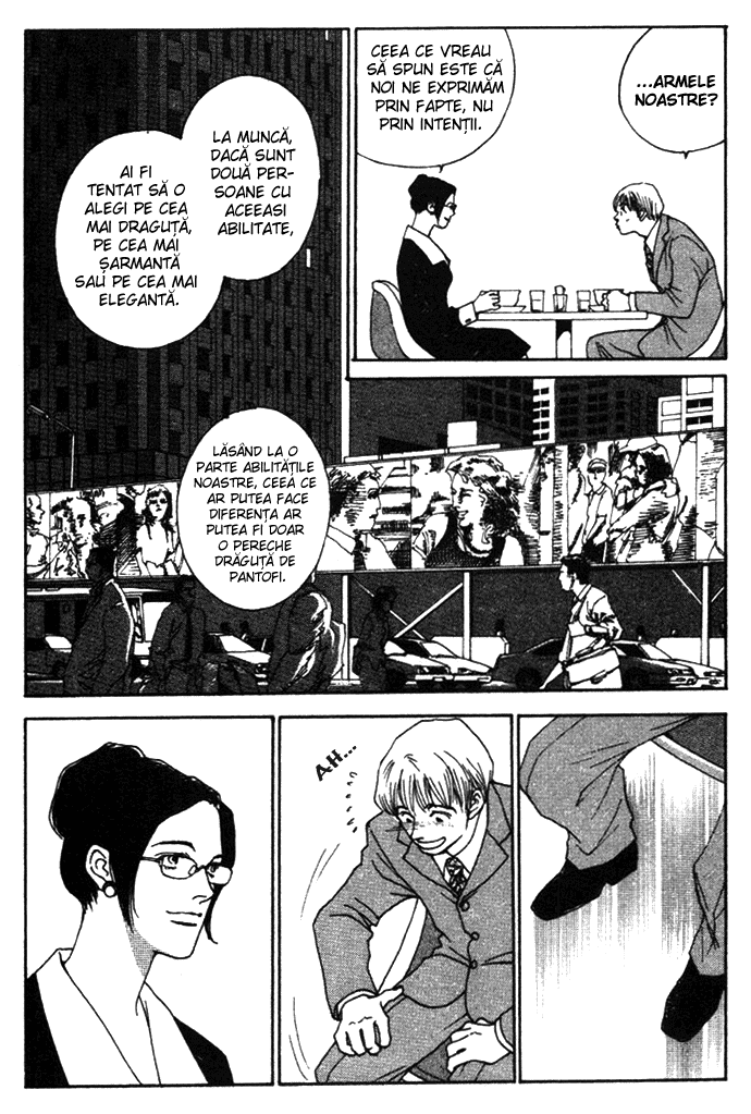 A Strange Gene / O Genă Ciudată - Oneshot - pagina 10