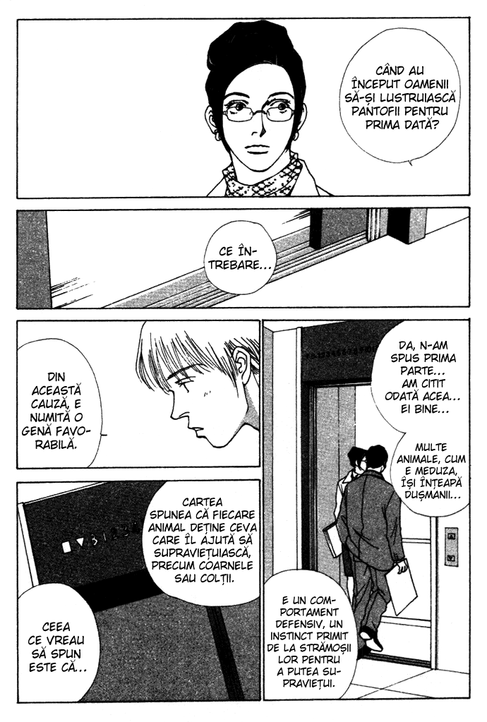 A Strange Gene / O Genă Ciudată - Oneshot - pagina 14