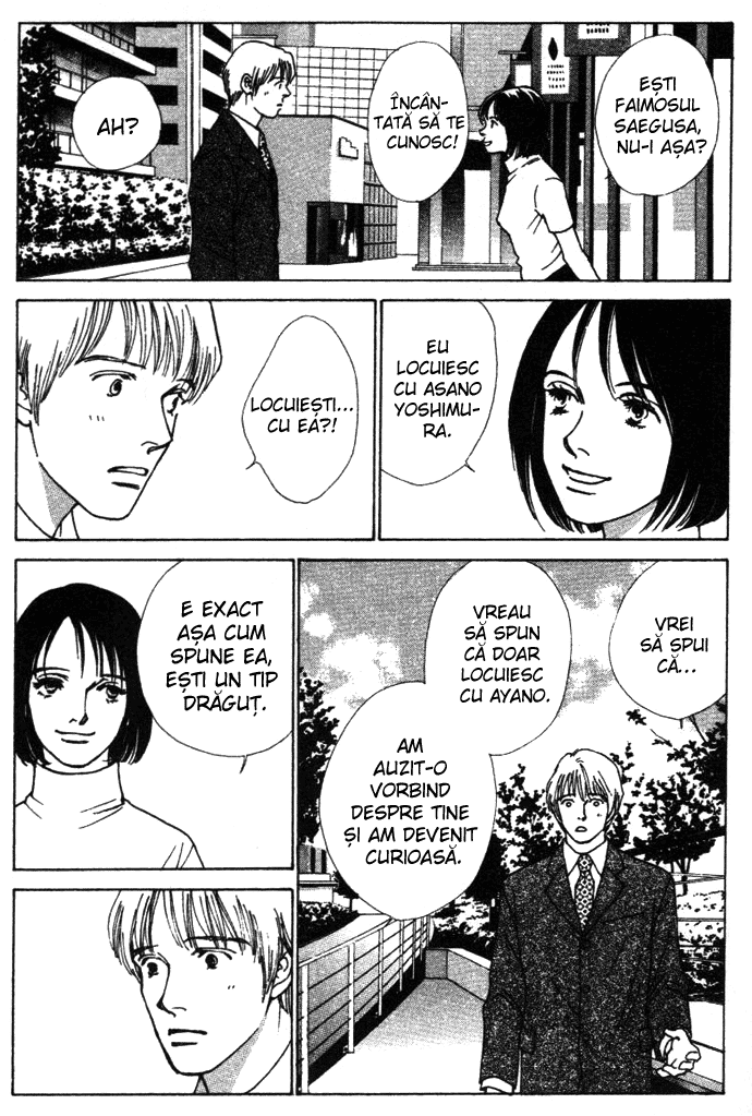 A Strange Gene / O Genă Ciudată - Oneshot - pagina 19