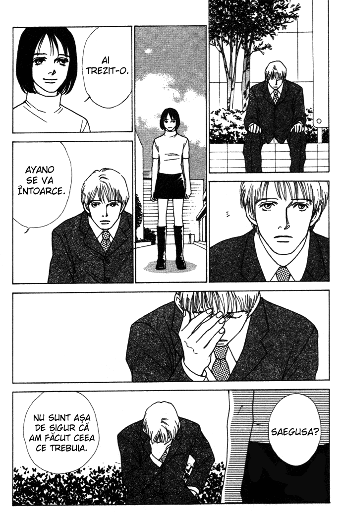 A Strange Gene / O Genă Ciudată - Oneshot - pagina 36