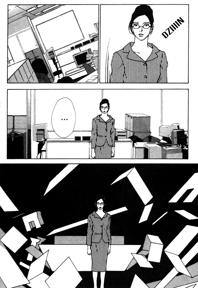 A Strange Gene / O Genă Ciudată - Oneshot - pagina 42