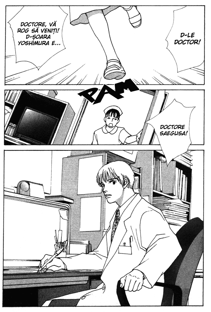 A Strange Gene / O Genă Ciudată - Oneshot - pagina 46