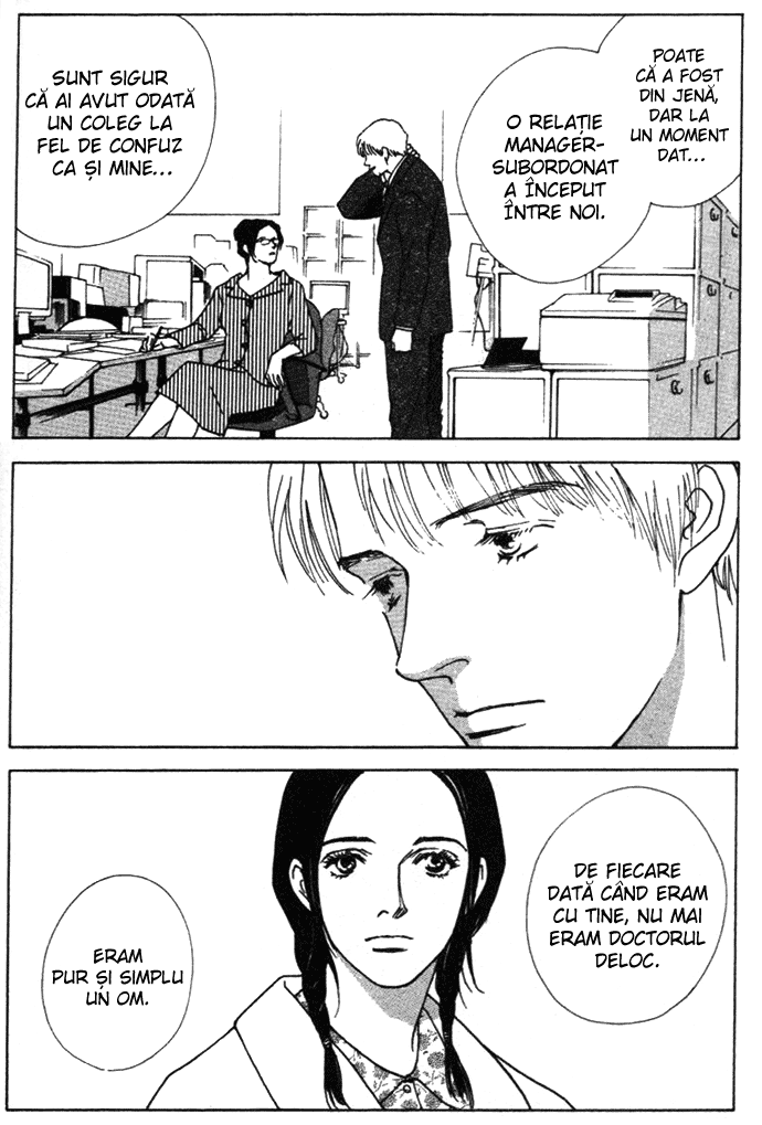 A Strange Gene / O Genă Ciudată - Oneshot - pagina 56