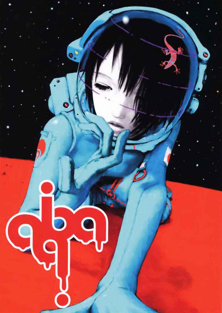 Abba - Oneshot - pagina 1