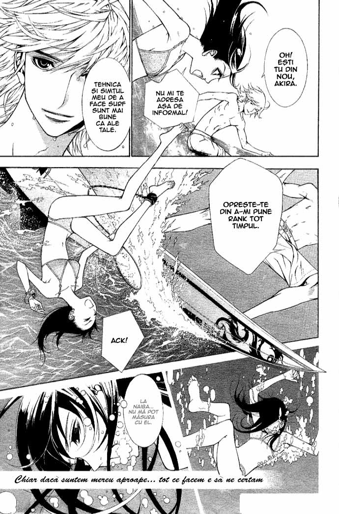 Ah! Itoshi no Caramel Boy / Ah! My Darling Caramel Boy - Oneshot - pagina 3