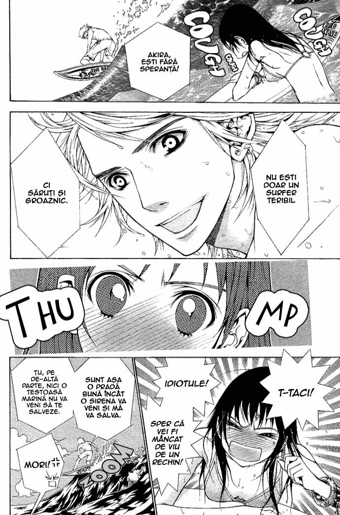 Ah! Itoshi no Caramel Boy / Ah! My Darling Caramel Boy - Oneshot - pagina 4