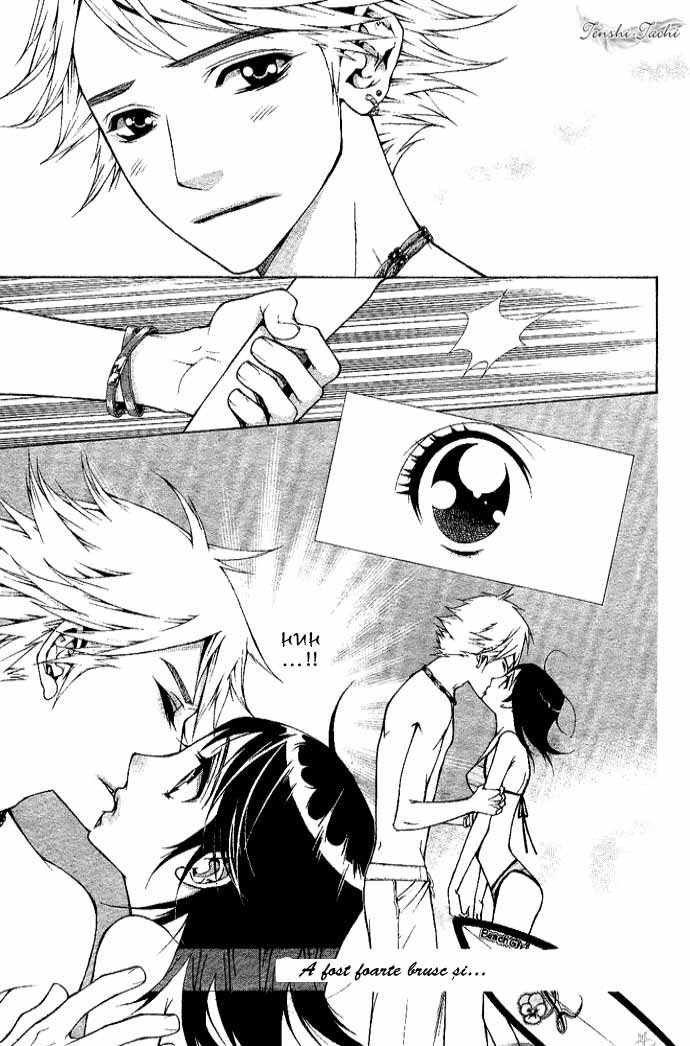 Ah! Itoshi no Caramel Boy / Ah! My Darling Caramel Boy - Oneshot - pagina 7