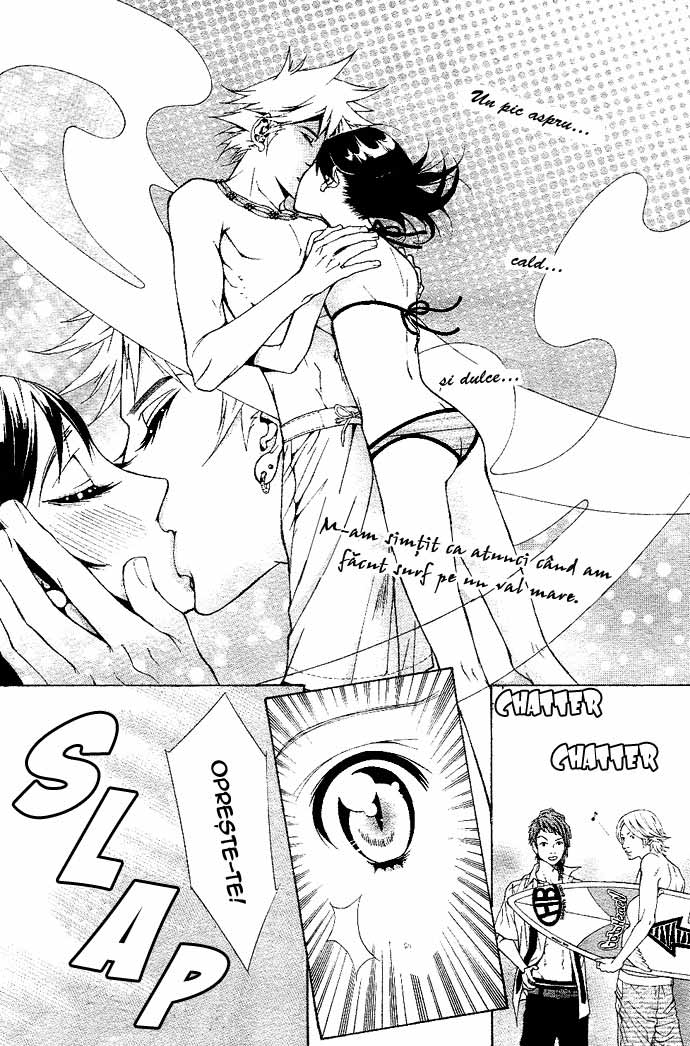 Ah! Itoshi no Caramel Boy / Ah! My Darling Caramel Boy - Oneshot - pagina 8