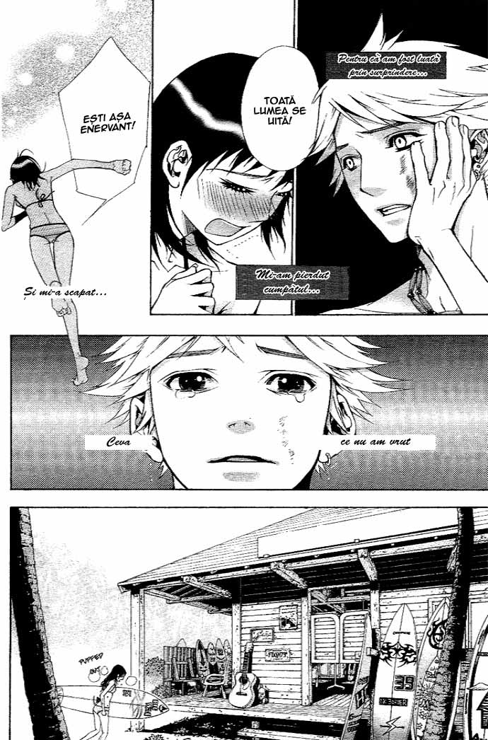 Ah! Itoshi no Caramel Boy / Ah! My Darling Caramel Boy - Oneshot - pagina 9