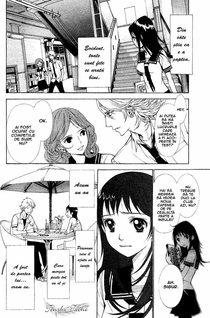 Ah! Itoshi no Caramel Boy / Ah! My Darling Caramel Boy - Oneshot - pagina 14