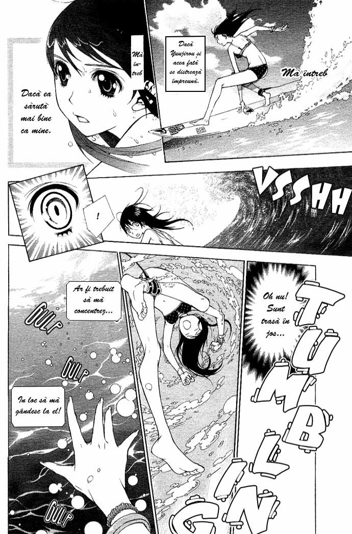 Ah! Itoshi no Caramel Boy / Ah! My Darling Caramel Boy - Oneshot - pagina 16