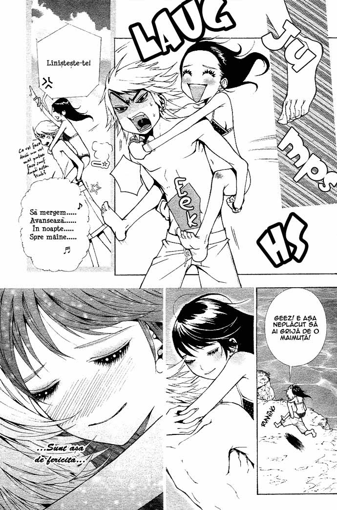 Ah! Itoshi no Caramel Boy / Ah! My Darling Caramel Boy - Oneshot - pagina 33