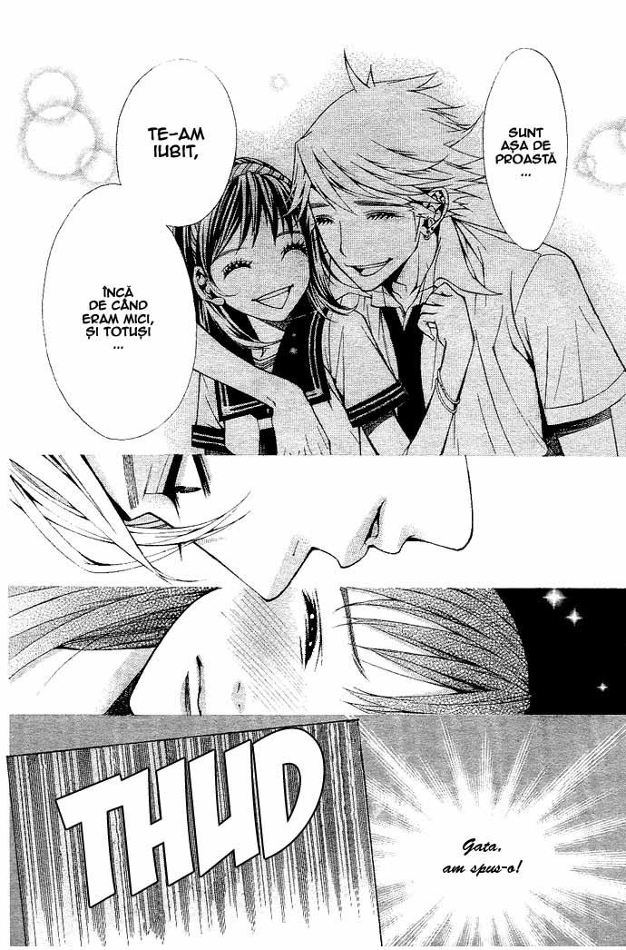 Ah! Itoshi no Caramel Boy / Ah! My Darling Caramel Boy - Oneshot - pagina 36