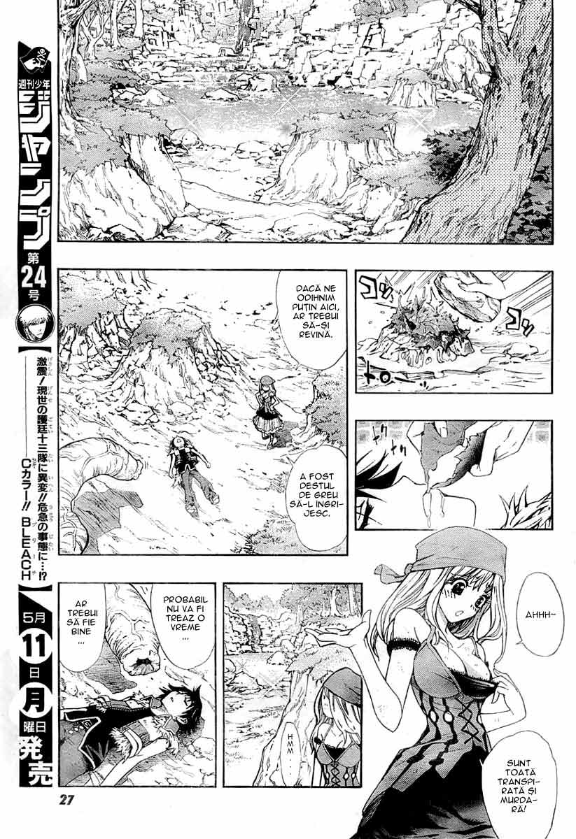 Akazukin Eliza / Red Hood Eliza / Scufita Rosie Eliza - Oneshot - pagina 13