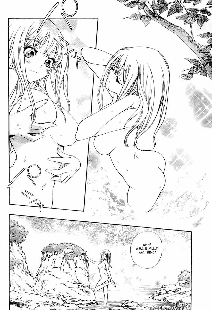 Akazukin Eliza / Red Hood Eliza / Scufita Rosie Eliza - Oneshot - pagina 14