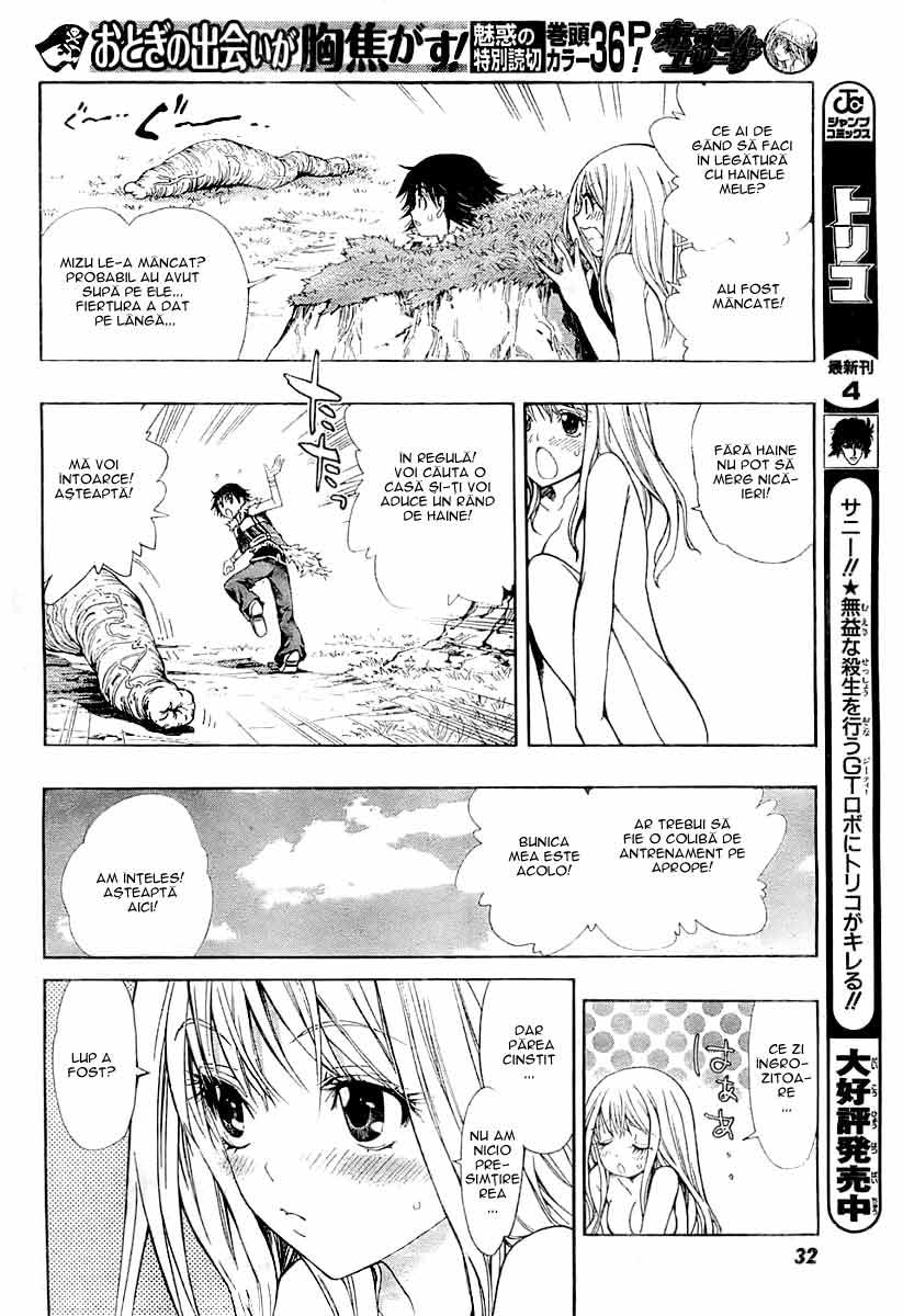 Akazukin Eliza / Red Hood Eliza / Scufita Rosie Eliza - Oneshot - pagina 18