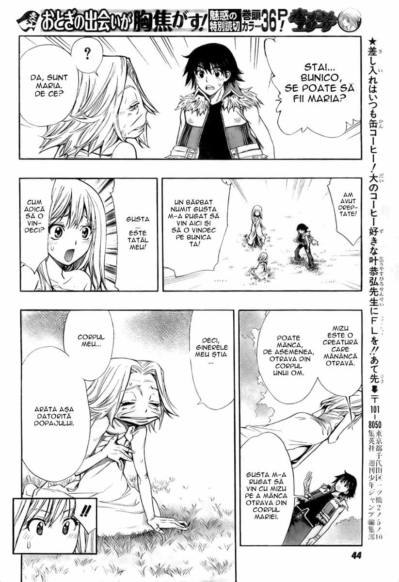 Akazukin Eliza / Red Hood Eliza / Scufita Rosie Eliza - Oneshot - pagina 30