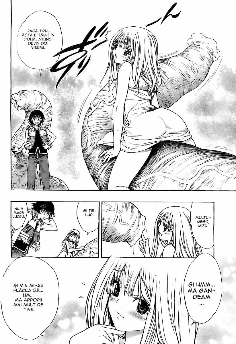 Akazukin Eliza / Red Hood Eliza / Scufita Rosie Eliza - Oneshot - pagina 32