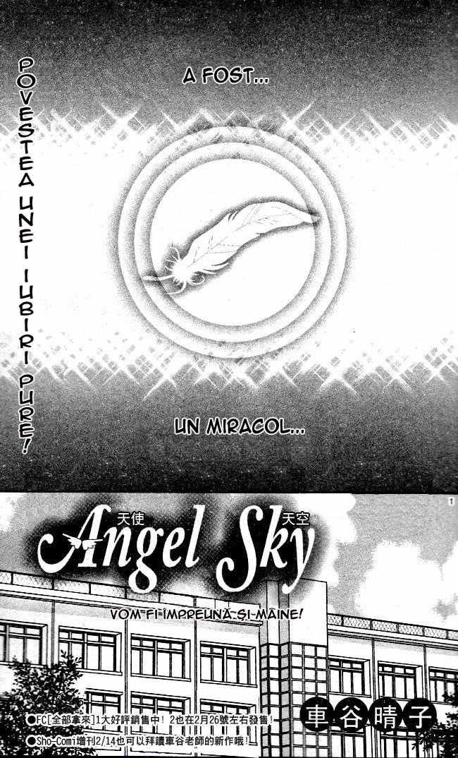 Angel Sky / Cer cu ingeri - Oneshot - pagina 1