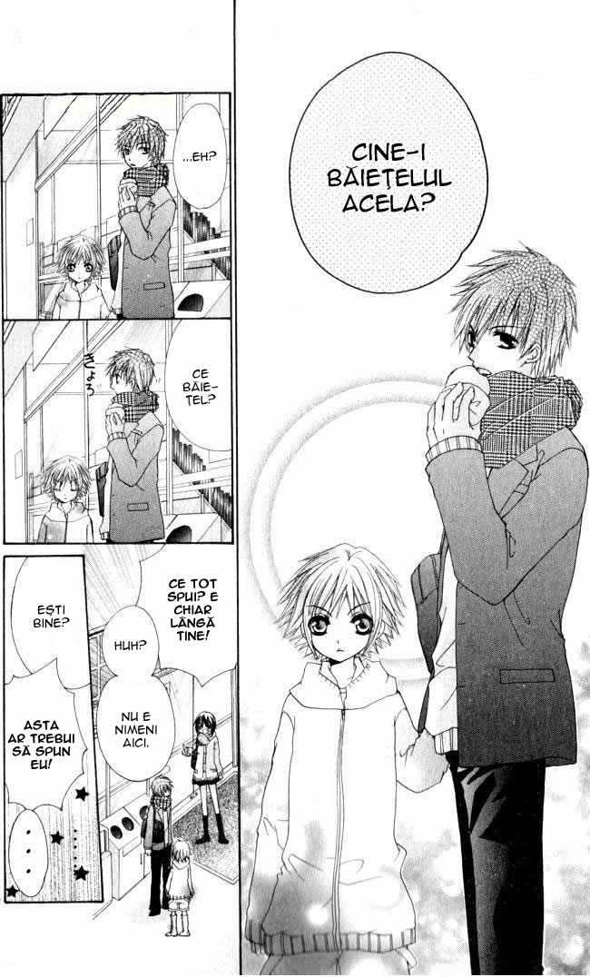 Angel Sky / Cer cu ingeri - Oneshot - pagina 6