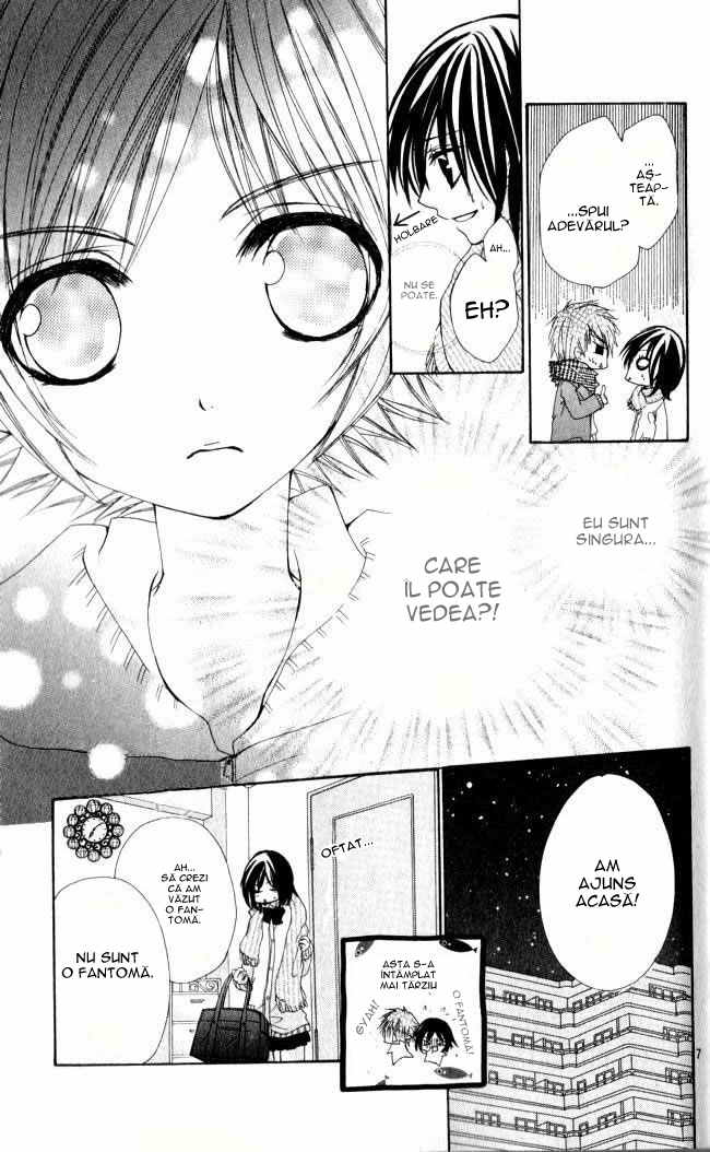 Angel Sky / Cer cu ingeri - Oneshot - pagina 7